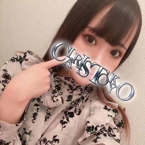 花沢みすず【キレカワスレンダー美女】 | Claris Tokyo～クラリス東京～(五反田)