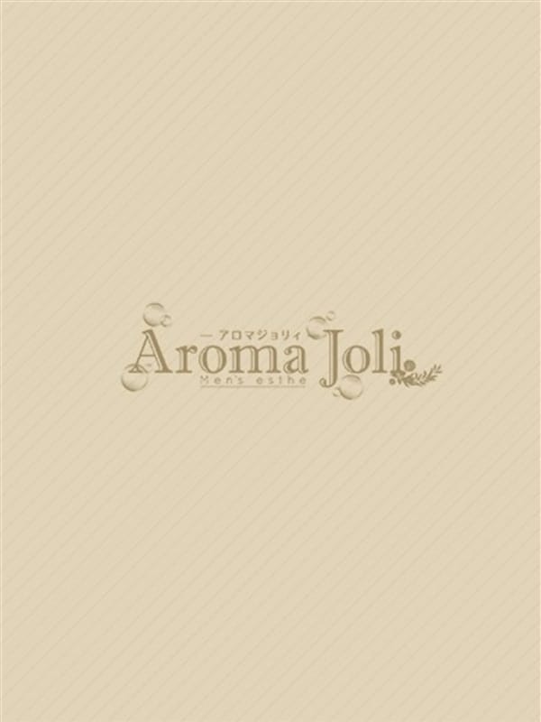 杉原みお(Aroma Joli（アロマジョリー）)のプロフ写真4枚目