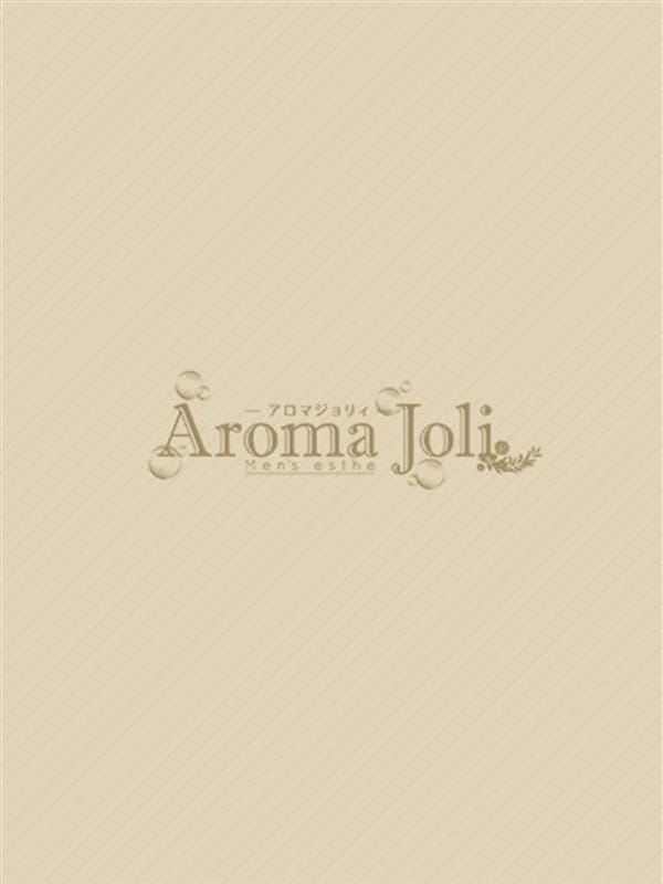 水城あかね(Aroma Joli（アロマジョリー）)のプロフ写真7枚目