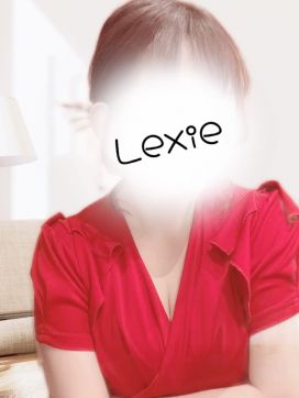 ゆずは|Lexie (レクシー)で評判の女の子