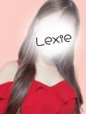 ひまり|Lexie (レクシー)でおすすめの女の子