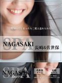 店舗紹介(NAGASAKI SPA)|Aphrodite～アフロディーテ～でおすすめの女の子