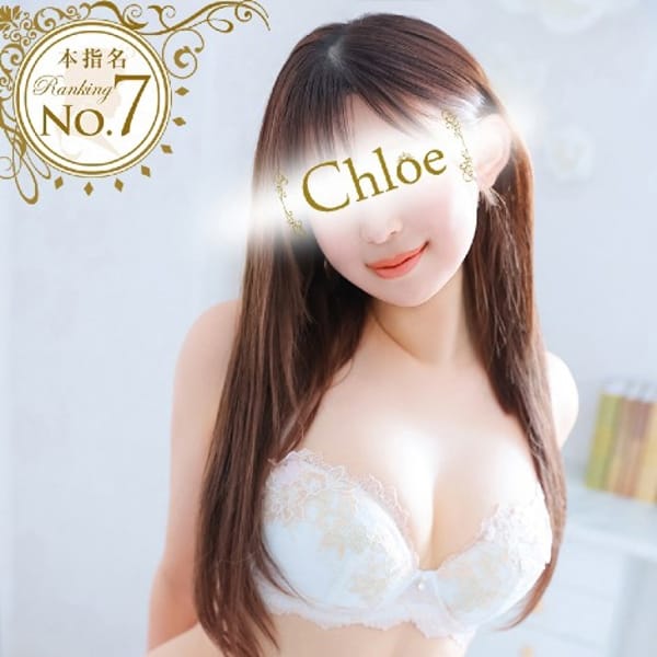 さくらこ★S級清楚イチャ好き★【美意識高め清楚JD】 | Chloe五反田本店 S級素人清楚系デリヘル(上野・浅草)