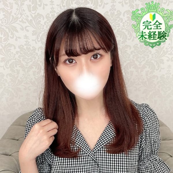 みき★完未！低身長の癒し系★【気持ちいいとこ探して♡】 | 五反田S級素人清楚系デリヘル chloe(品川)