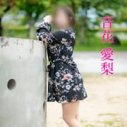 お得なメール会員様♪大募集中！『九州熟女八代店』☆八代市発|九州熟女 八代店