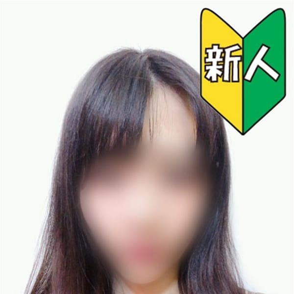 らいむ