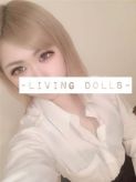 高橋ひびき|Living dolls（リビング ドールズ）でおすすめの女の子