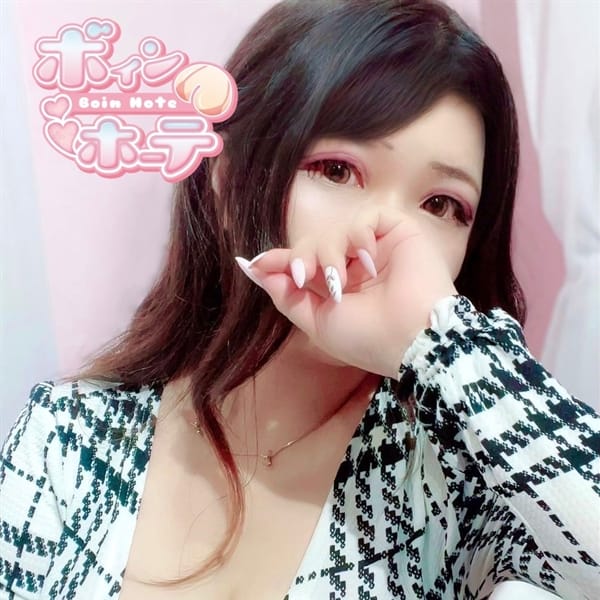 なぎさ