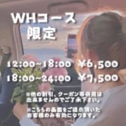 「☆４月イベント☆」 | リトルマーメイドのお得なニュース