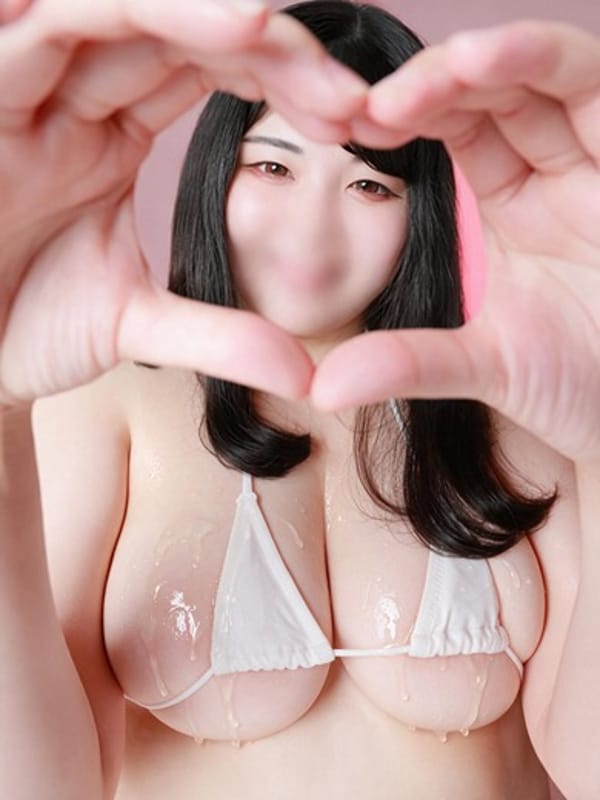 わか
