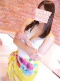 天咲りの|洗体アカスリとHなスパのお店（札幌ハレ系）でおすすめの女の子