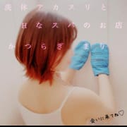 この子が当店イチオシガール！|洗体アカスリとHなスパのお店（札幌ハレ系）
