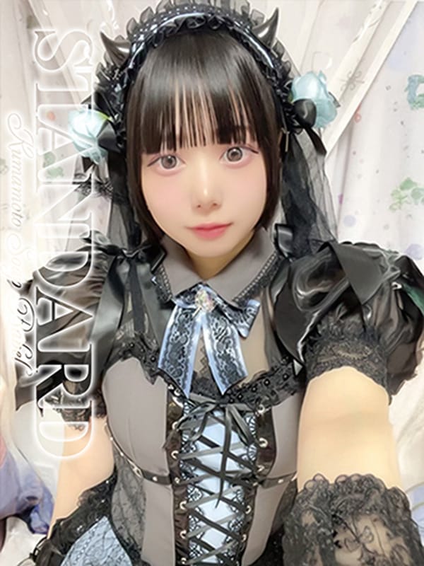 KANON