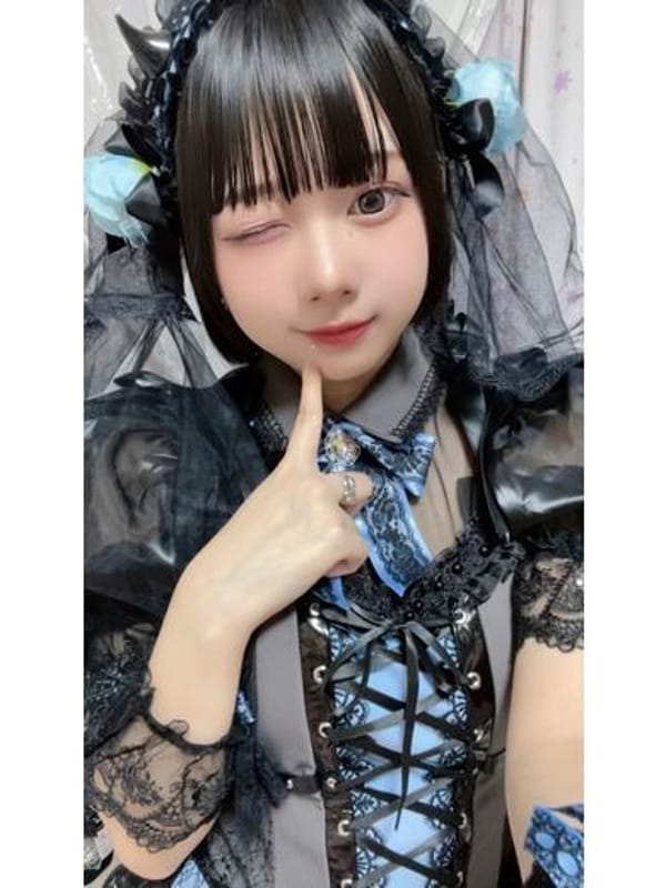 KANON