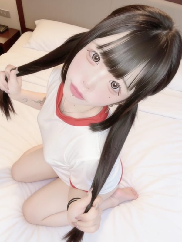 HINAMI
