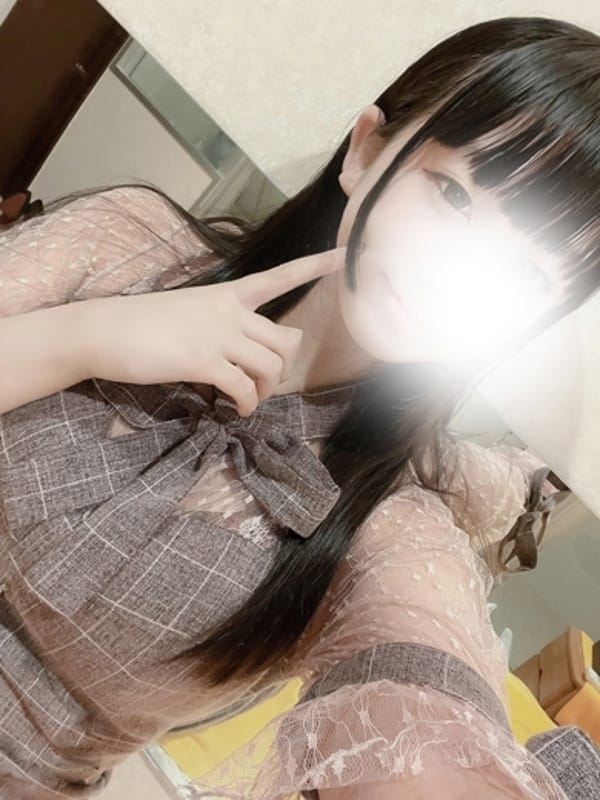 URAN