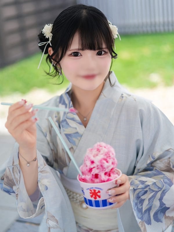 ICHINONAMI