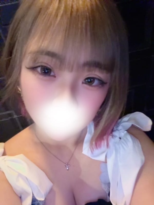 ANZU