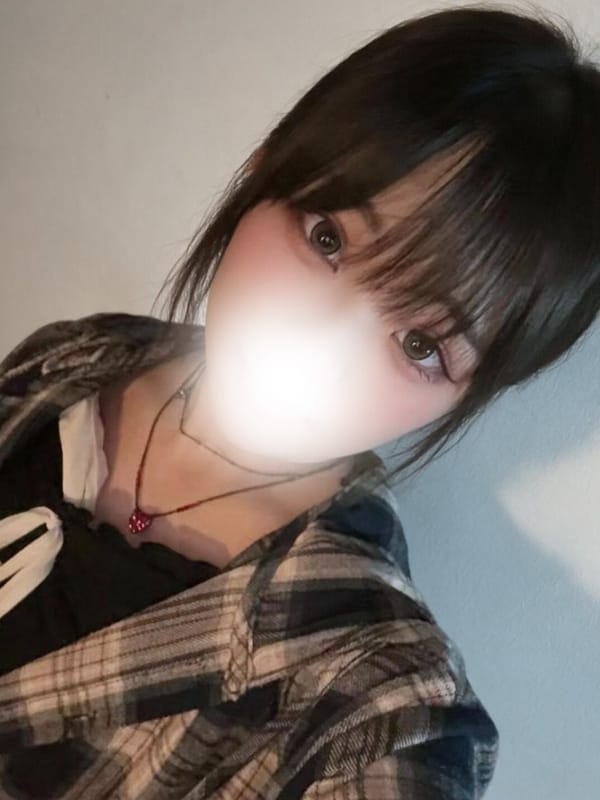 ANZU