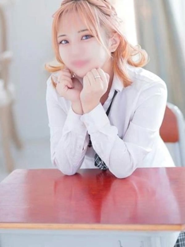 ANZU