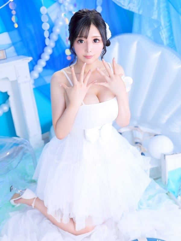 REO