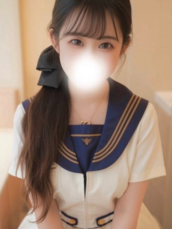 NAGI