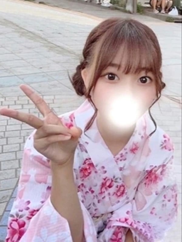 YUZU
