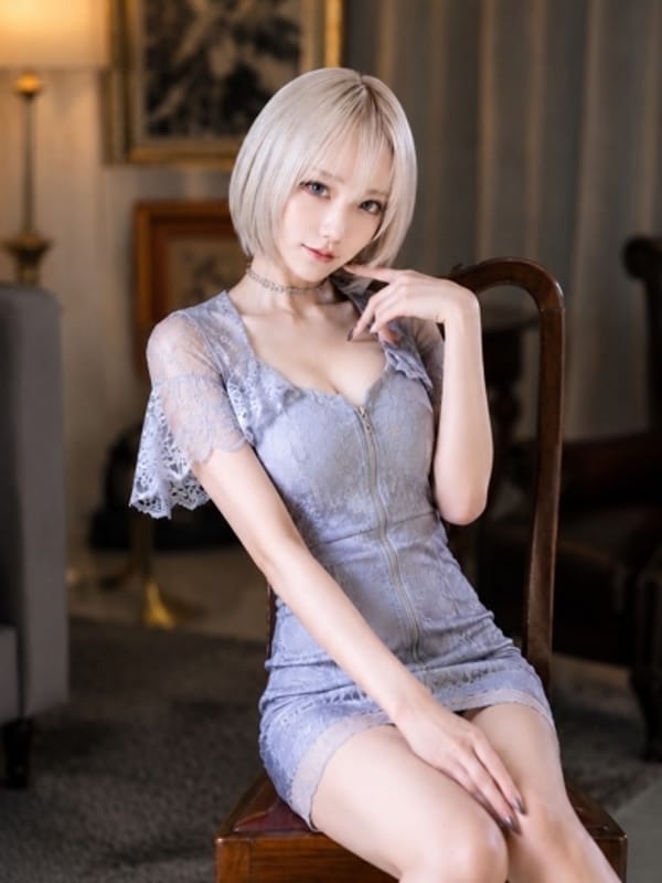 REI