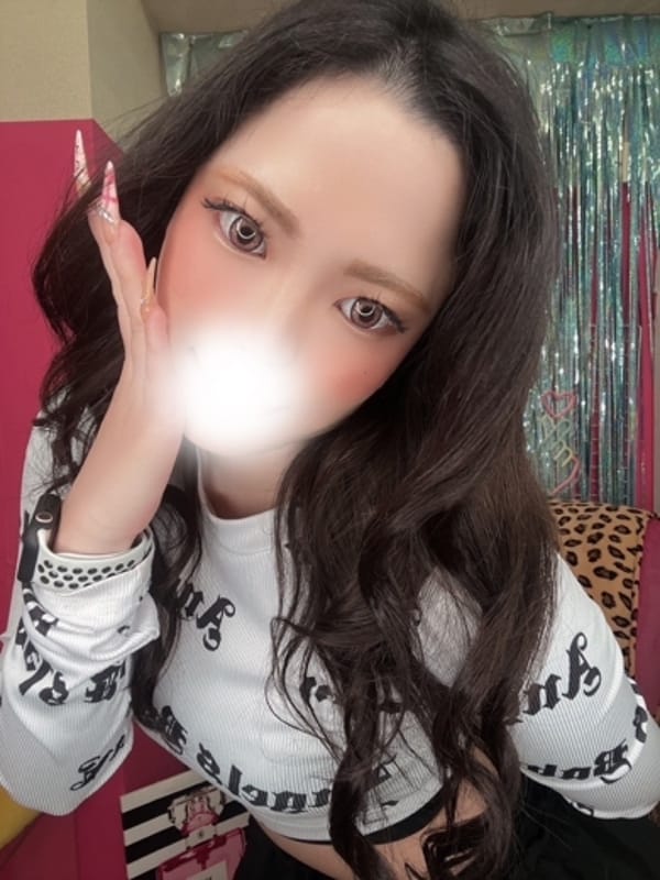MINA