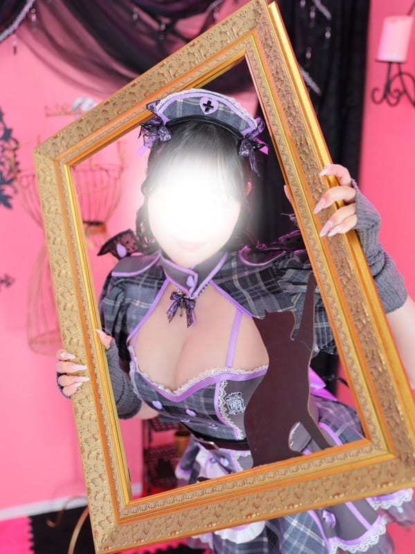 UIHA