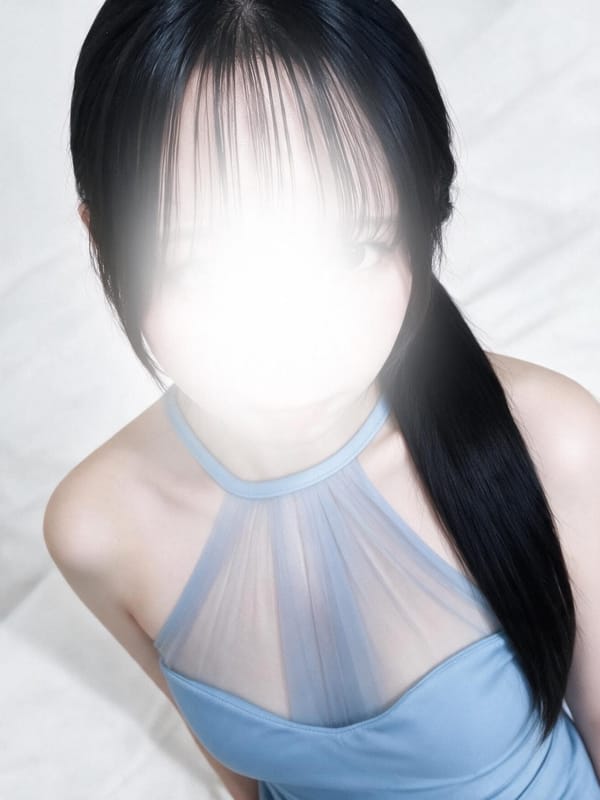 HARUKA
