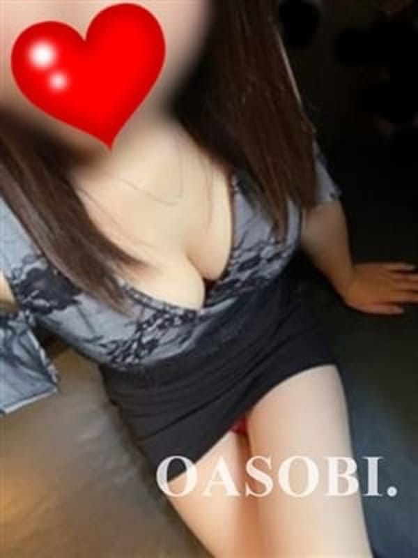 Nao