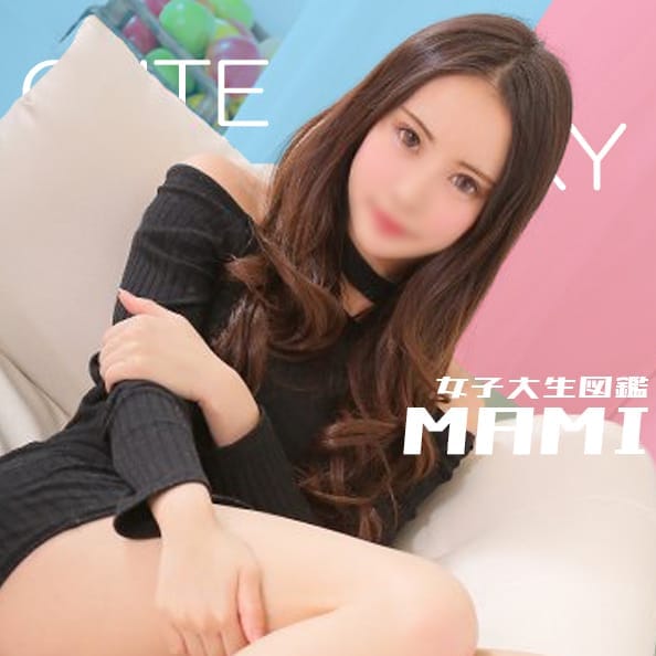 まみ
