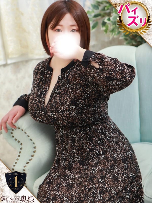 Azuki