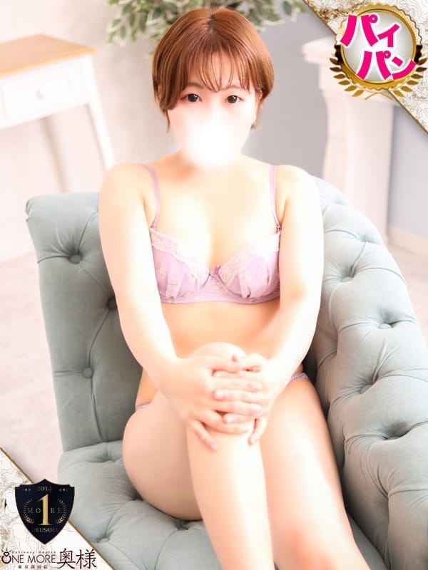 Honami