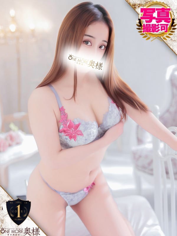 JUNNA