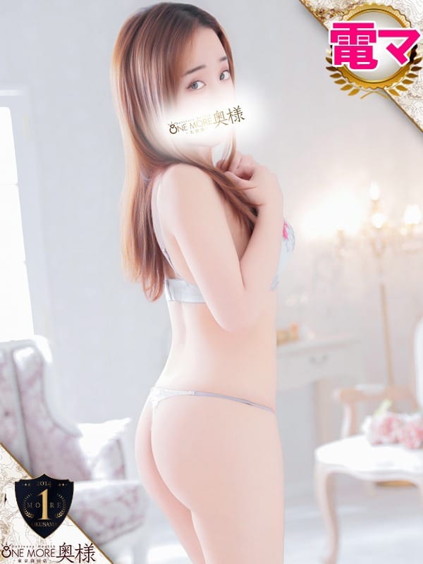 JUNNA
