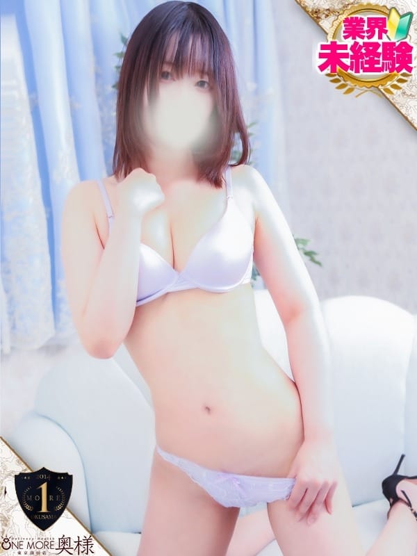 Yae