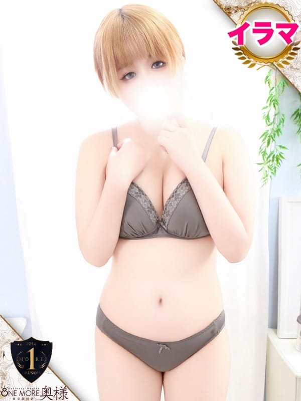 Rika