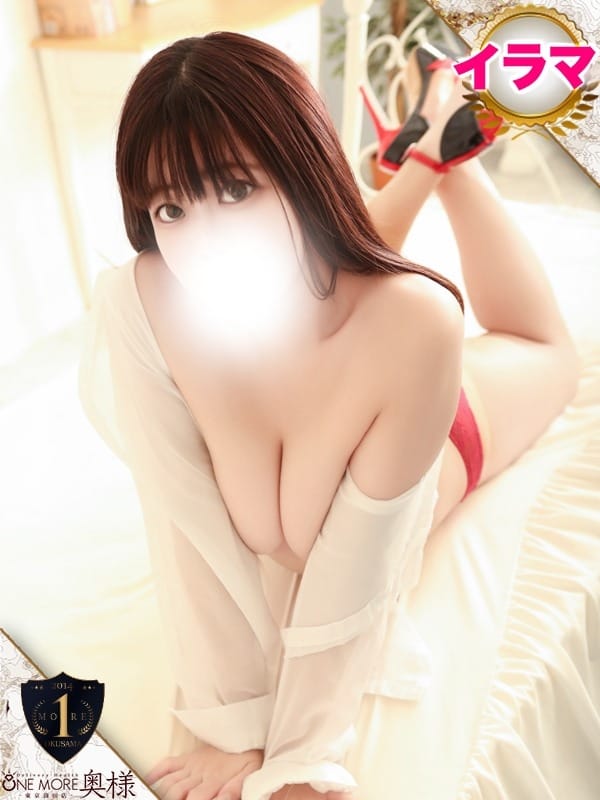 Mayuri