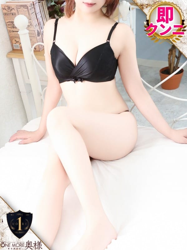 Kurumi