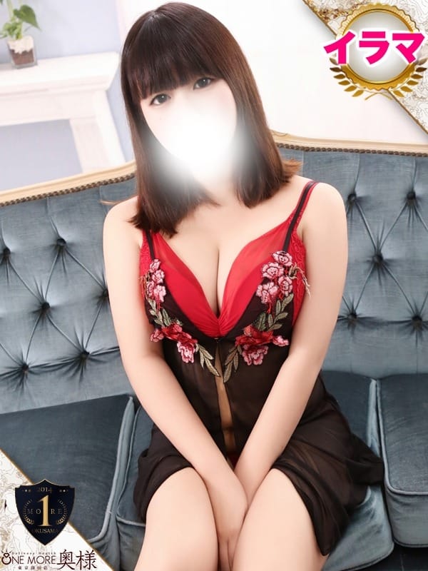 みく