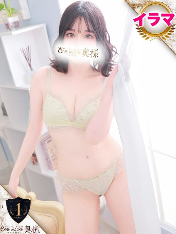 ひまり