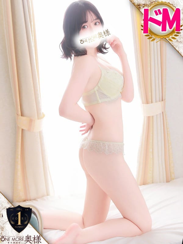 ひまり