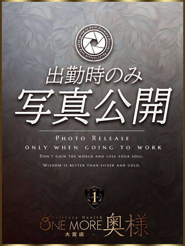 りり