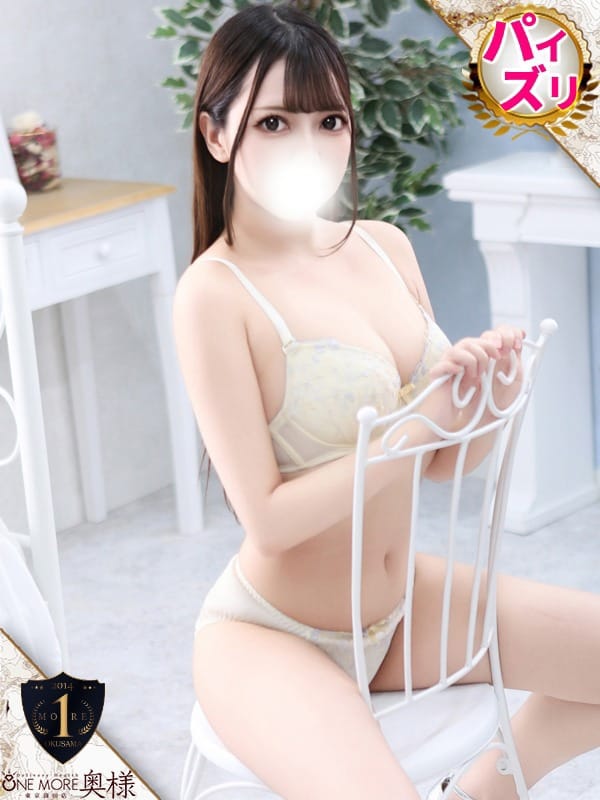 えれな