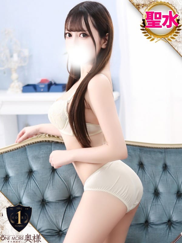 えれな