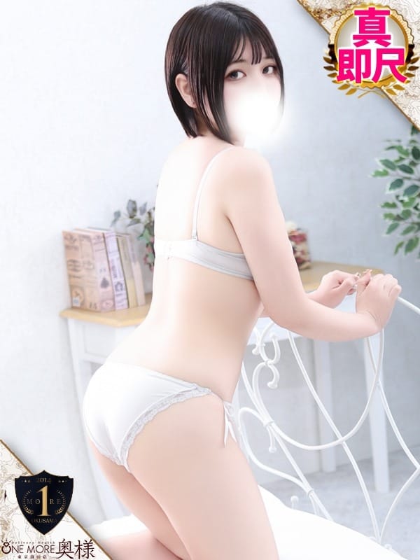 ちなつ