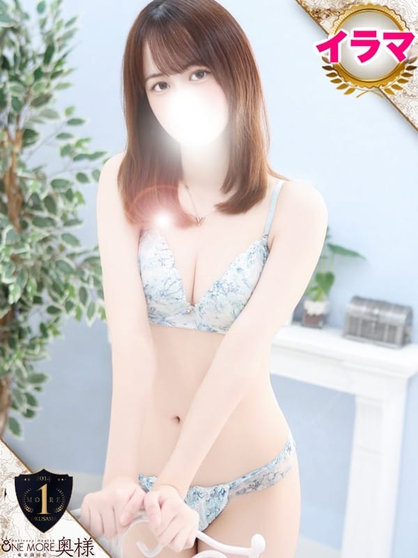 まいか