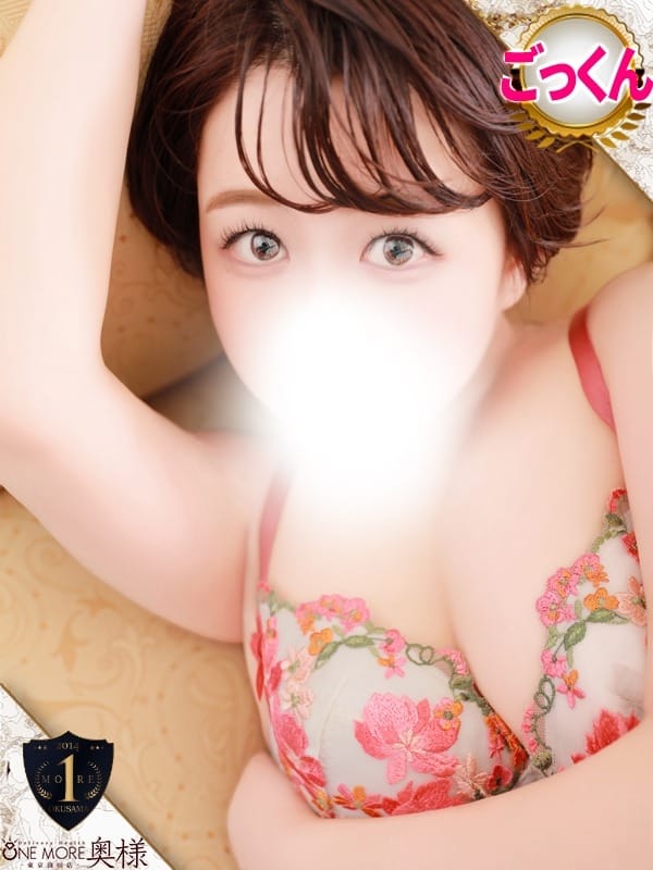 こはく